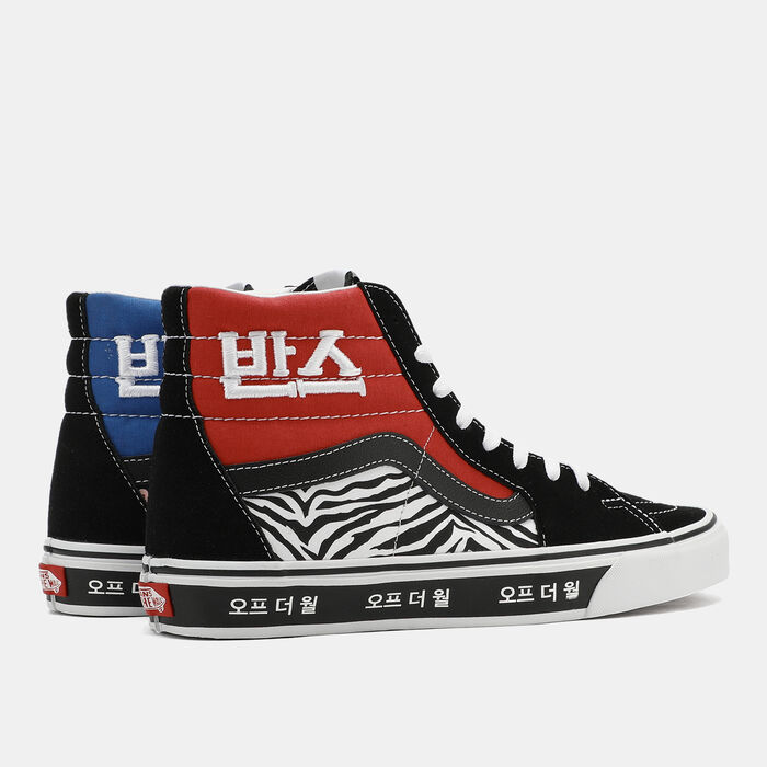 فانس حذاء سكيت-هاي للرجال و النساء أزرق image number 2