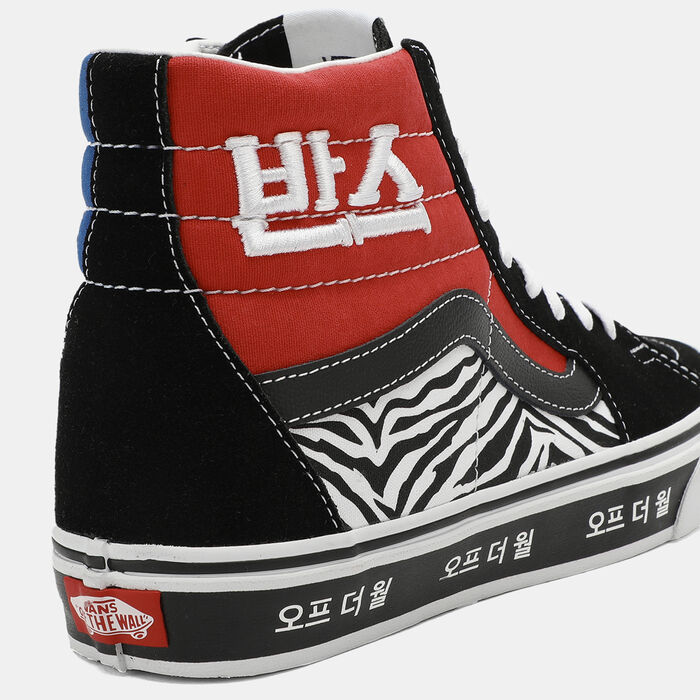 فانس حذاء سكيت-هاي للرجال و النساء أزرق image number 4