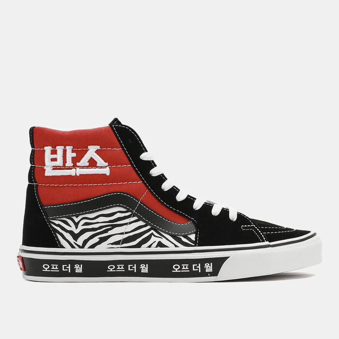 فانس حذاء سكيت-هاي للرجال و النساء أزرق image number 0