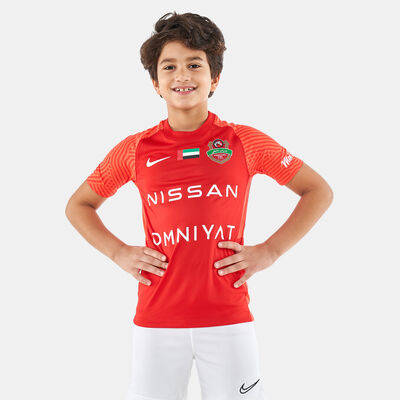 نايكي تيشيرت سترايك II فوتبول جيرسي للاطفال أحمر