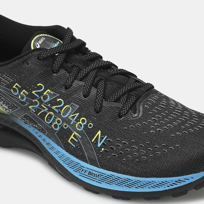 اسيكس حذاء هايبر باو RV للرجال أسود image number 4