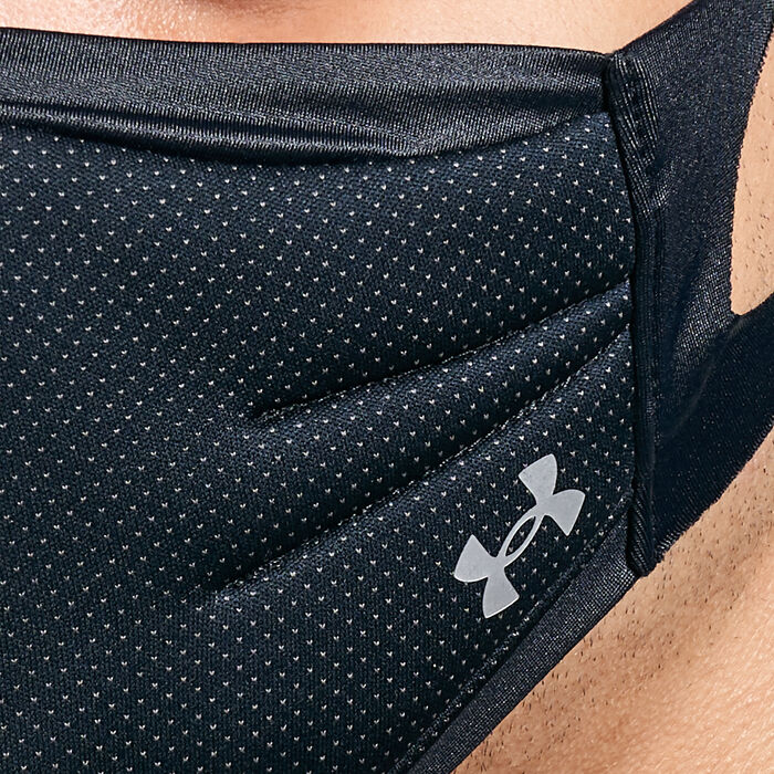 اندر ارمر ماسك التمرين أسود image number 2