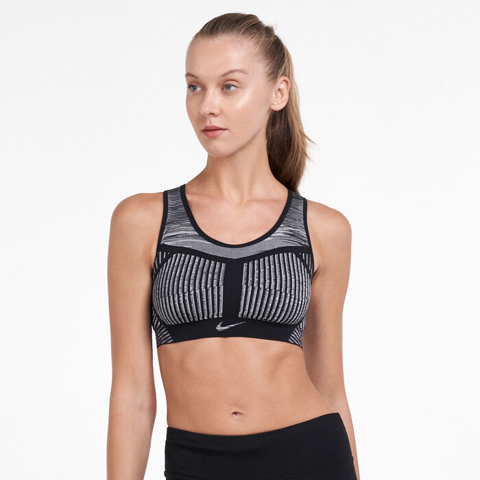 نايكي صدرية رياضية فينوم فلاي نت للنساء رمادي image number 0