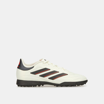 اديداس حذاء كرة القدم كوبا بيور II ليج لملاعب العشب الصناعي للاطفال الصغار والكبار أبيض