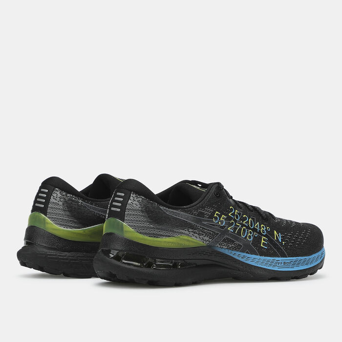 اسيكس حذاء هايبر باو RV للرجال أسود image number 2